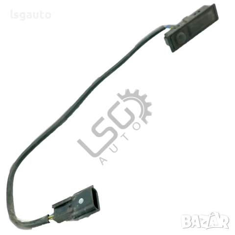 Бутон отваряне заден капак Nissan Qashqai II 2013-2021 ID: 151147