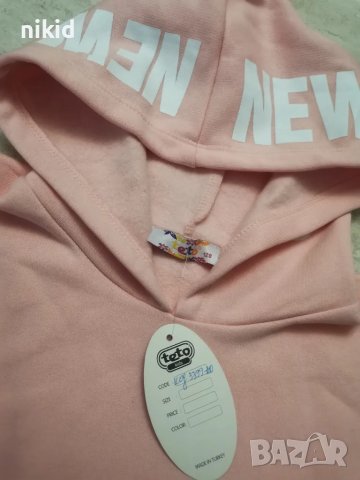 new vibe с джоб розов дамски момичешки тийн суичър горнище блуза, снимка 2 - Суичъри - 48300987