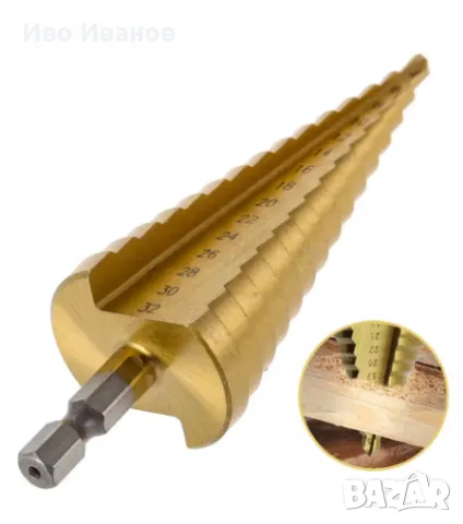 Конусовидно стъпково свредло от 4-32мм, снимка 5 - Други инструменти - 50425798