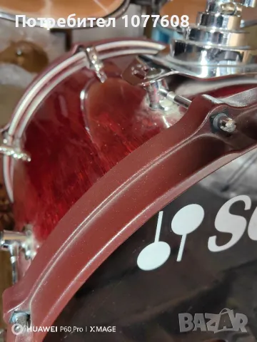 🇩🇪АКУСТИЧНИ БАРАБАНИ СОНОР/SONOR S CLASS MADE IN GERMANY 🇩🇪, снимка 3 - Ударни инструменти - 48808763