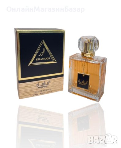 Оригинален арабски дамски парфюм KHAMOOR by MANASIK, 100ML EAU DE PARFUM, снимка 1 - Дамски парфюми - 43866824