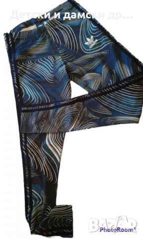 Дамски клин Адидас размер С ново , снимка 2 - Клинове - 26999479