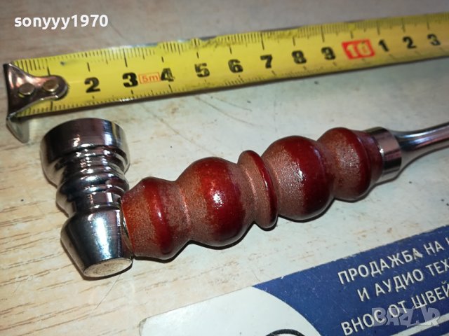 ЛУЛА ЗА ПУШЕНЕ-МЕТАЛ И ДЪРВО 1101241132, снимка 9 - Лули - 43757958