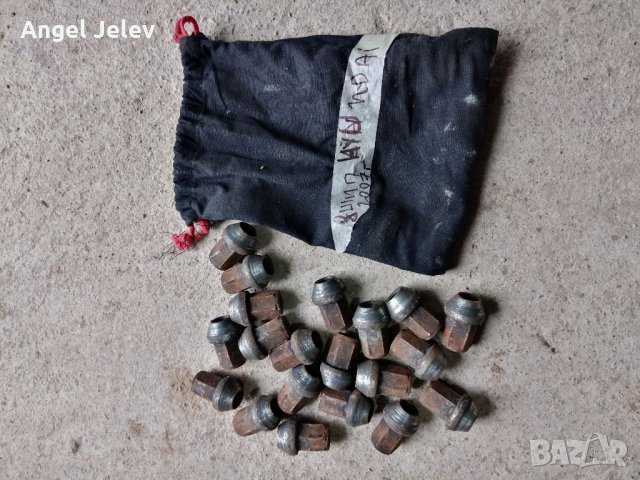 Gaiki za djanti hundai santa fe