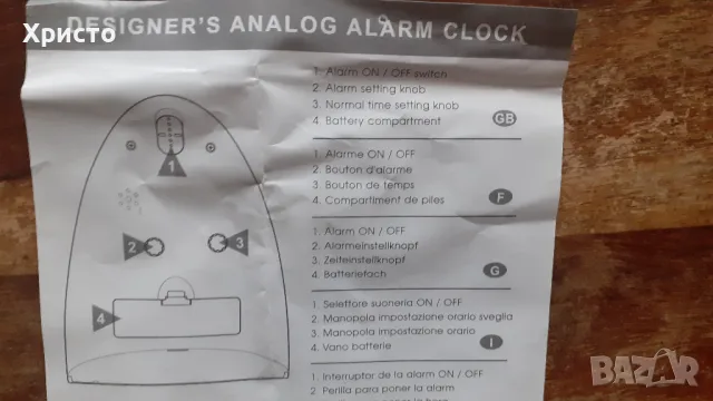 часовник настолен със секундарник и аларма REEKO антикварна рядкост, снимка 12 - Други - 16922780