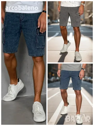 Мъжки дънкови къси панталони, 3цвята 
