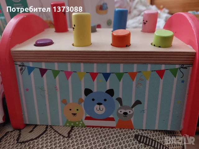 Дървена играчка