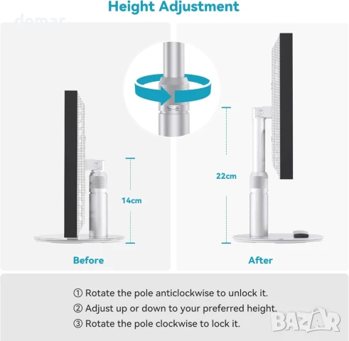 Въртяща се стойка Pitelumeon за Show 15, Show 21,сребриста,регулируема, снимка 5 - Други стоки за дома - 51169954