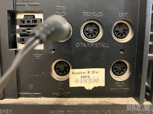 Grundig Audiorama 8000, снимка 12 - Тонколони - 50357160