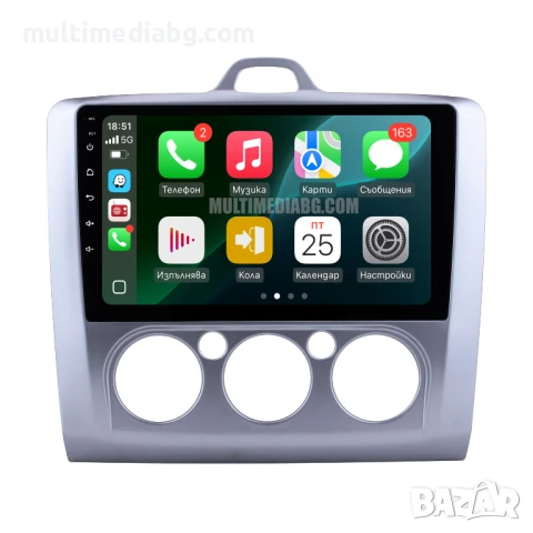 Ford Focus 2004-2011 Мултимедия Навигация Android