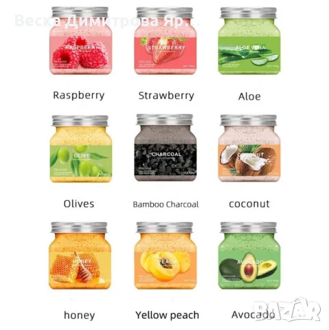 Скраб за тяло Feicaoji, снимка 7 - Козметика за тяло - 48240833