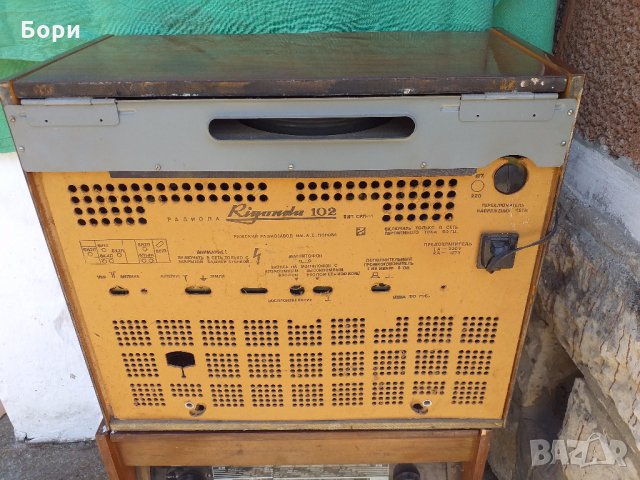 Rigonda 102 Радиограмофон, снимка 11 - Радиокасетофони, транзистори - 28923909