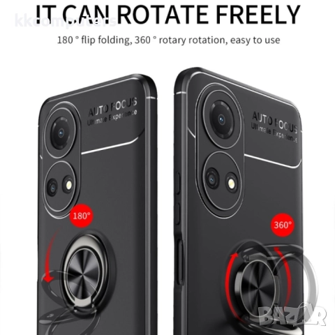 Huawei Honor Play 30 Plus Удароустойчив Ring Holder Калъф и Протектор, снимка 12 - Калъфи, кейсове - 52581475