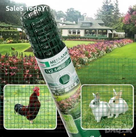 Зелена метална ограда, 2.5x1м., снимка 3 - Огради и мрежи - 49662299