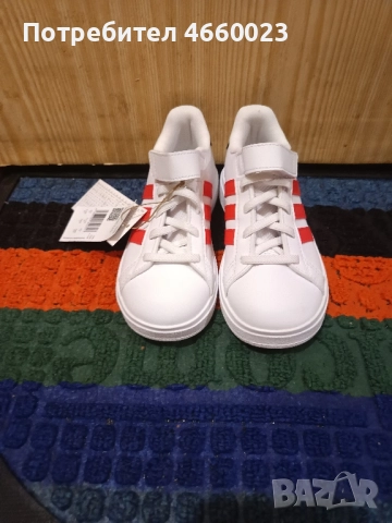 нови маратонки Адидас 30 номер