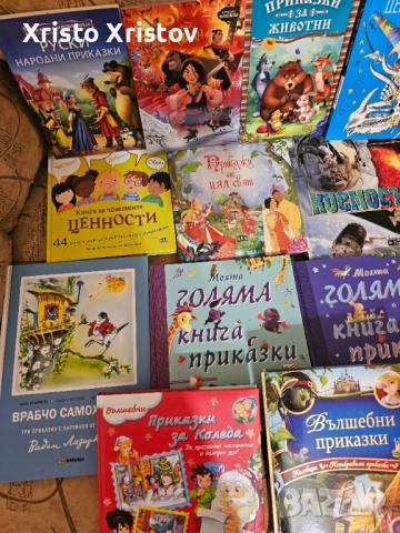 Голям ЛОТ приказки енциклопедии, снимка 3 - Детски книжки - 53052220