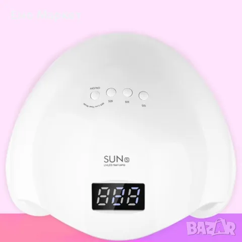 Елегантна и компактна UV LED лампа за нокти SUN5 с висока мощност-48W, снимка 8 - Педикюр и маникюр - 49241560
