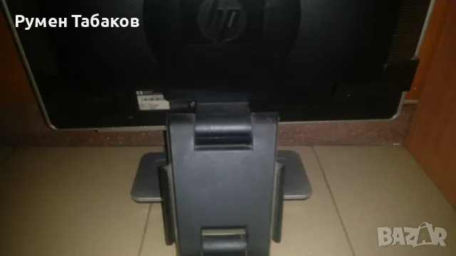 Монитор Hewlett Packard, снимка 7 - Монитори - 50322045
