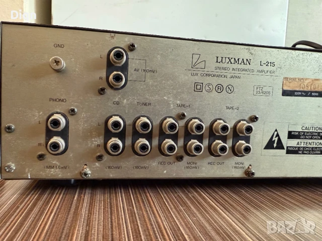 Luxman L-215, снимка 7 - Ресийвъри, усилватели, смесителни пултове - 51398184