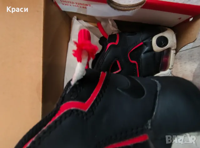 Детски маратонки NIKE, снимка 11 - Детски маратонки - 48411521