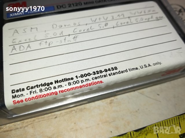 3M DC2120 XIMAT FORMAT MADE IN USA 1712231055, снимка 10 - Аудио касети - 43446866