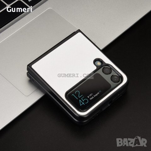 Samsung Galaxy Z Flip4 5G Твърд Предпазен Кейс, снимка 10 - Калъфи, кейсове - 38183157