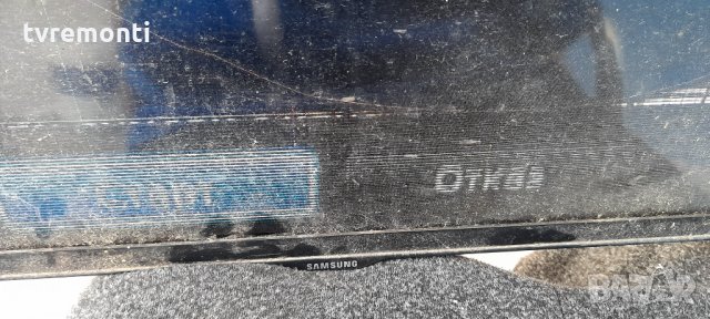 POWER SUPPLY BN44-0757A SAMSUNG , снимка 9 - Части и Платки - 34791585