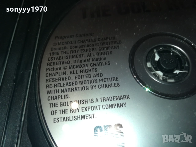 CHARLIE CHAPLIN DVD 2109251042, снимка 18 - DVD филми - 51784224