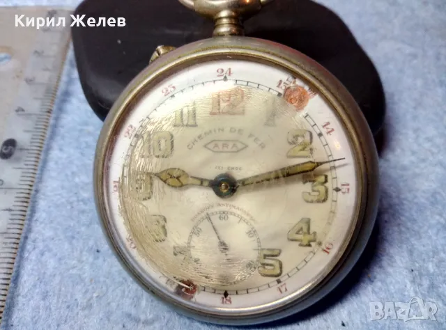 CHEMIN DE FER ARA ANTI-CHOC ROSKOPF ANTIMAGNETIC Стар ДЖОБЕН ЧАСОВНИК РЯДЪК МОДЕЛ 48382, снимка 13 - Антикварни и старинни предмети - 48006258