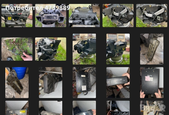 Продавам всичко от снимките , снимка 4 - Части - 53526201