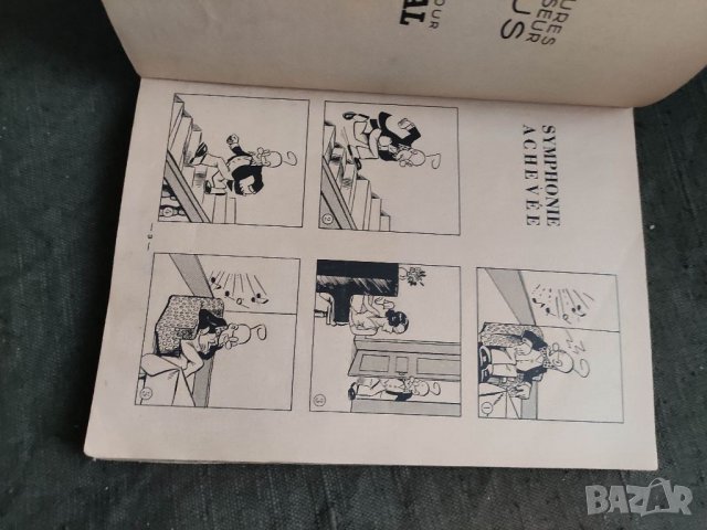 Продавам Френски комикс от 1939 година Nimbus Cent por cent  , снимка 7 - Други ценни предмети - 32389728