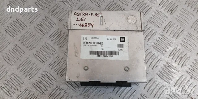 Компютър Opel Astra F 1.6i 1995г. 16199341