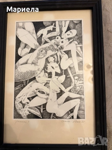 Графика,Любен Генов,цена 105 евро., снимка 2 - Картини - 53117221