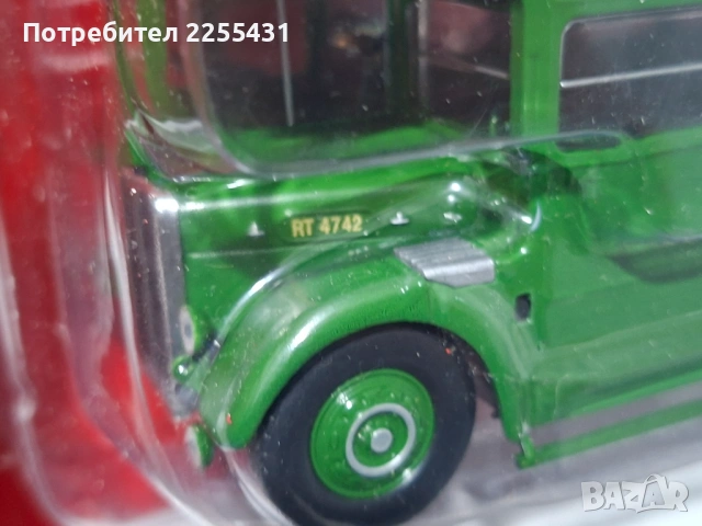 Продавам мадели автобуси и камион 1:43, снимка 14 - Колекции - 53100892