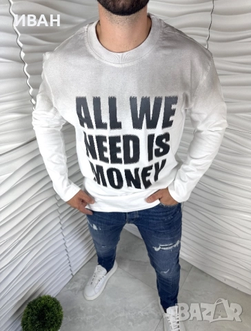 Мъжка блуза в бял цвят с надпис "Money"