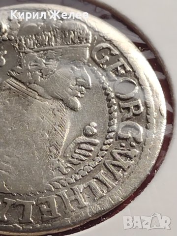 Сребърна монета 1/4 талер 1624г. Георг Вилхелм Кьониксберг Източна Прусия 14959, снимка 4 - Нумизматика и бонистика - 43001017