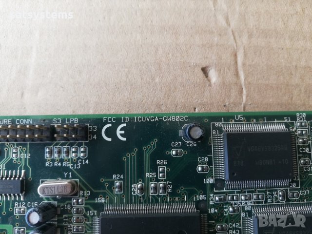 Видео карта S3 Trio3D Gainward CardExpert ICUVGA-CW802C 8MB AGP, снимка 7 - Видеокарти - 33192043