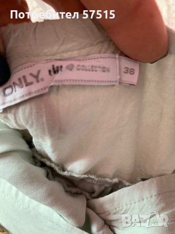 Only рокля дълга, снимка 10 - Рокли - 40710785