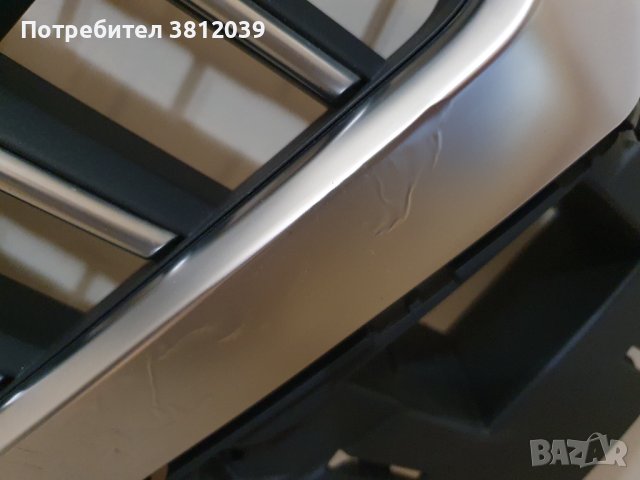 Предна маска / Решетка за Audi Q7 (2015 - 2019) / Ауди  Кю7 , снимка 13 - Части - 44010442