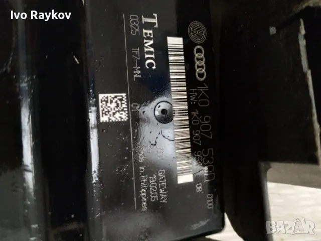 Модул за Audi A3 Sportback I (09.2004 - 03.2015),  1K0 907 530D , снимка 2 - Части - 48044807