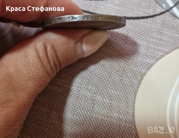 5 лв.1892 г., снимка 4 - Нумизматика и бонистика - 50831125