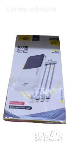 Преносима батерия KLGO KP-37, 10000mAh