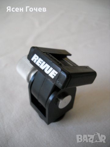 Продавам нови аксесоари за фотосветкавица, снимка 2 - Светкавици, студийно осветление - 35122019