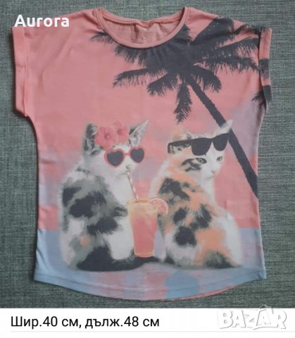 Летен сет от 10 части, 7- 8 год., снимка 4 - Детски тениски и потници - 33525878