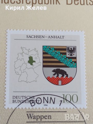 Пощенски марки ПЪРВИ ЛИСТ ПОЩА ГЕРМАНИЯ ПЕРФЕКТНО СЪСТОЯНИЕ РЯДКА ЗА КОЛЕКЦИЯ 31014, снимка 4 - Филателия - 37858458