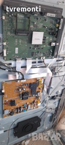 лед диоди от от телевизор Philips, модел 42PFL6907K/12 с дисплей L420EUF PE F1, снимка 3 - Части и Платки - 34954020