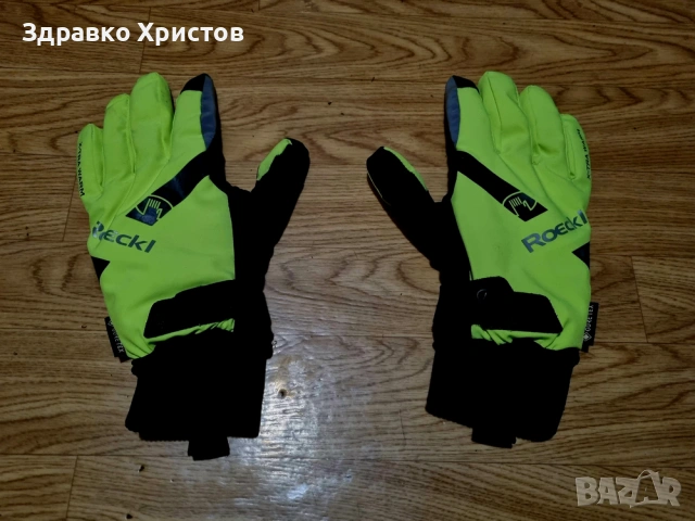 Зимни ръкавици за колоездене Roeckl Vaduz с Gore-Tex, снимка 2 - Аксесоари за велосипеди - 49201637