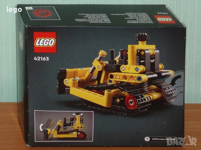 Продавам лего LEGO Technic 42163 - Тежък булдозер, снимка 2 - Образователни игри - 43767000