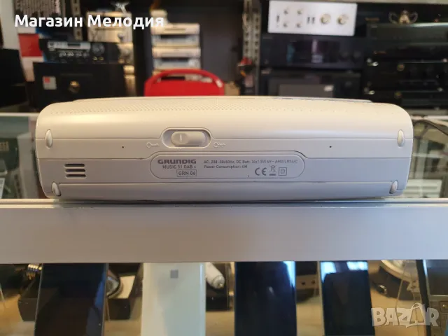 Радио Grundig Music 51 DAB+ В отлично техническо и визуално състояние., снимка 11 - Радиокасетофони, транзистори - 49343759