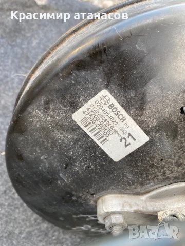 0204054021. СЕРВО За Тойота Аурис., снимка 2 - Части - 44132539